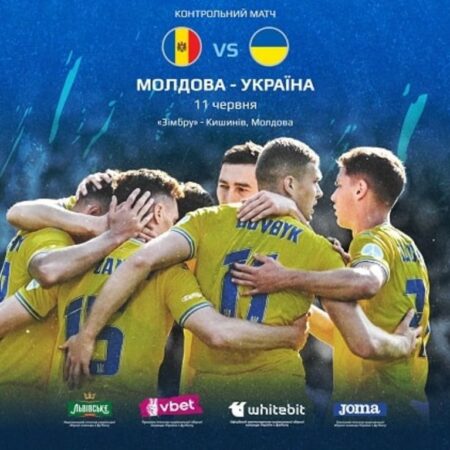 Молдова – Україна: ставки та прогнози на матч (11.06.2024)