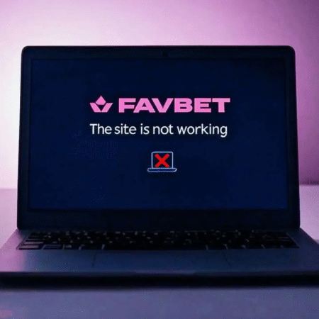 Чому не працює Фавбет?